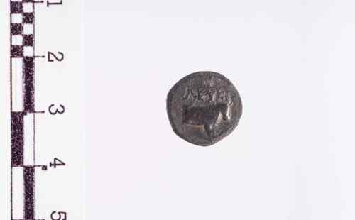 moneta - emidracma (sec. II-I a.C.)