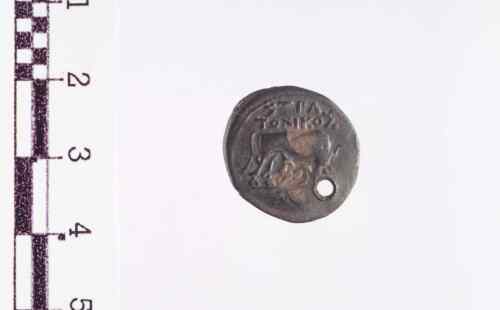 moneta - Dracma (sec. II-I a.C.)