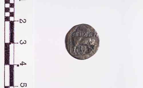 moneta - Dracma (sec. II-I a.C.)