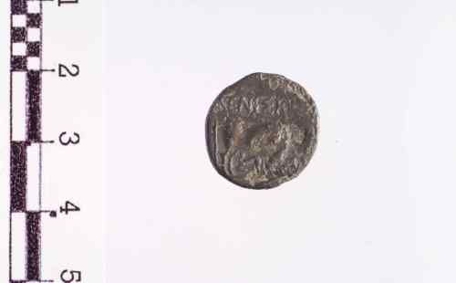 moneta - Dracma (sec. II-I a.C.)