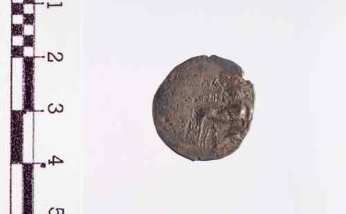 moneta - Dracma (sec. II-I a.C.)