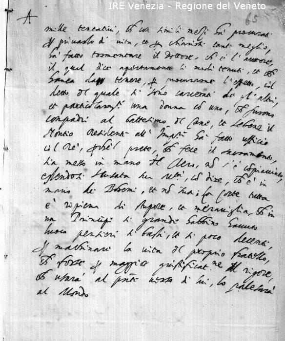 Venezia, Archivio di Stato, riproduzione documento  di Filippi, Tomaso (XX)