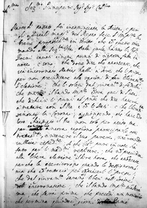 Venezia, Archivio di Stato, riproduzione documento  di Filippi, Tomaso (XX)