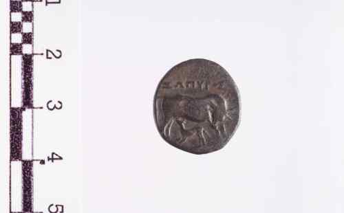 moneta - Dracma (sec. II-I a.C.)