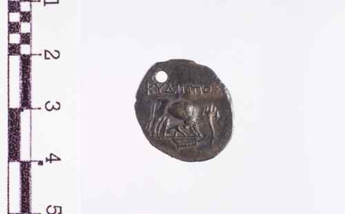 moneta - Dracma (sec. II-I a.C.)
