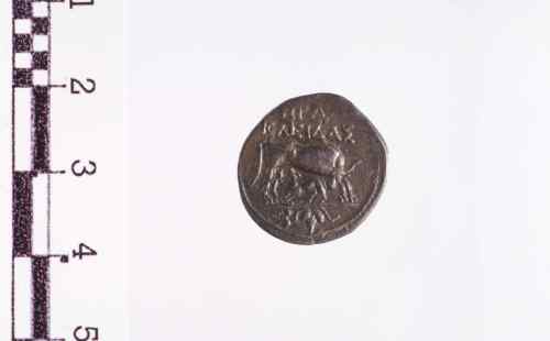 moneta - Dracma (sec. II-I a.C.)