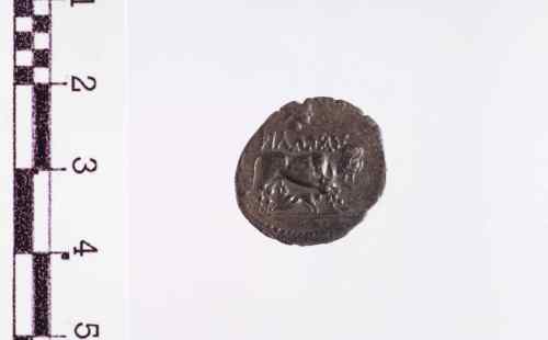 moneta - Dracma (sec. II-I a.C.)