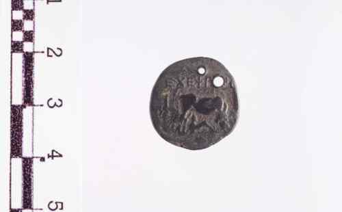 moneta - Dracma (sec. II-I a.C.)