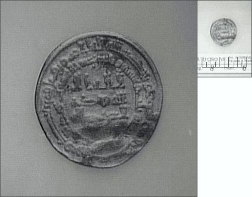  - dinar (800 d.C. - )
