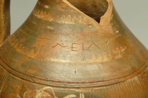 pelike - ambito culturale greco/ produzione di Issa (?) (III secolo a.C.)