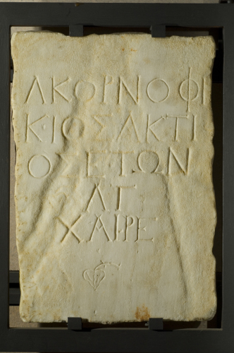 tabella sepolcrale, lastra rettangolare con due iscrizioni funerarie, fronte: a Zosime; retro: a L. Cornophicios (spuria) - Ambito culturale greco (sec. II-III d.C.)