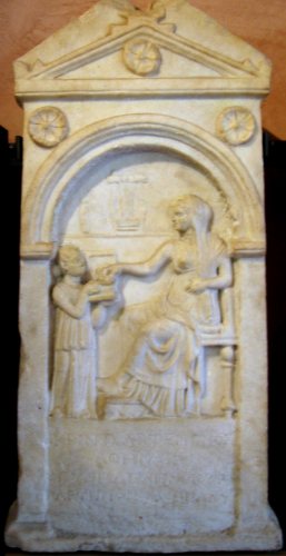 rilievo, stele rastremata con coronamento triangolare, rilievo funerario e iscrizione, a Krinò - Ambito culturale greco (fine sec. II a.C.)