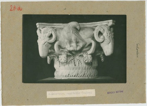 Capitelli - Cattedrali <Salonicco> (positivo) di Bettini, Sergio (attr.) (secondo quarto XX)