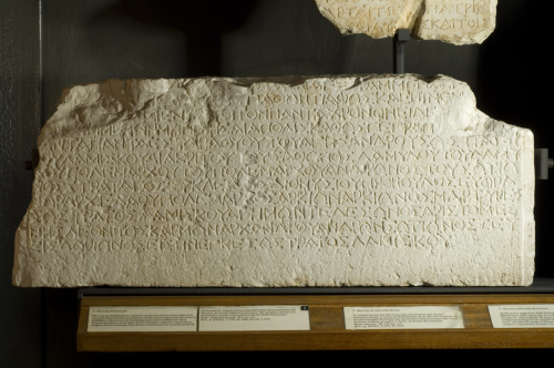 iscrizione, lastra rettangolare con decreto pubblico, decreto di Leucade - Ambito culturale greco (sec. II a.C.)