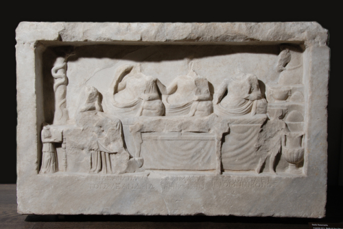 stele, quadrangolare, a Kleandrides ed Alkimachos, figli di Kleandrides, e a Kleandrides, figlio di Hieromnemon - ambito culturale greco (II secolo a.C.)