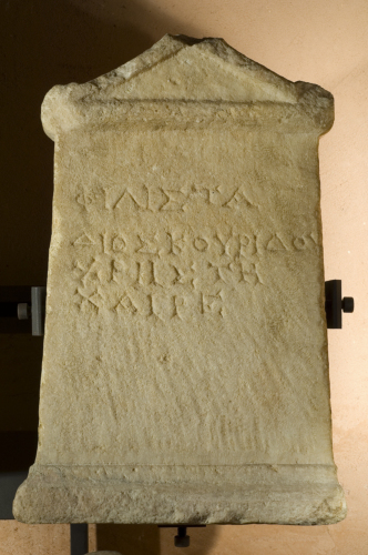 iscrizione, stele a frontone con iscrizione, a Philista - Ambito culturale greco (seconda metà sec. II a.C.)